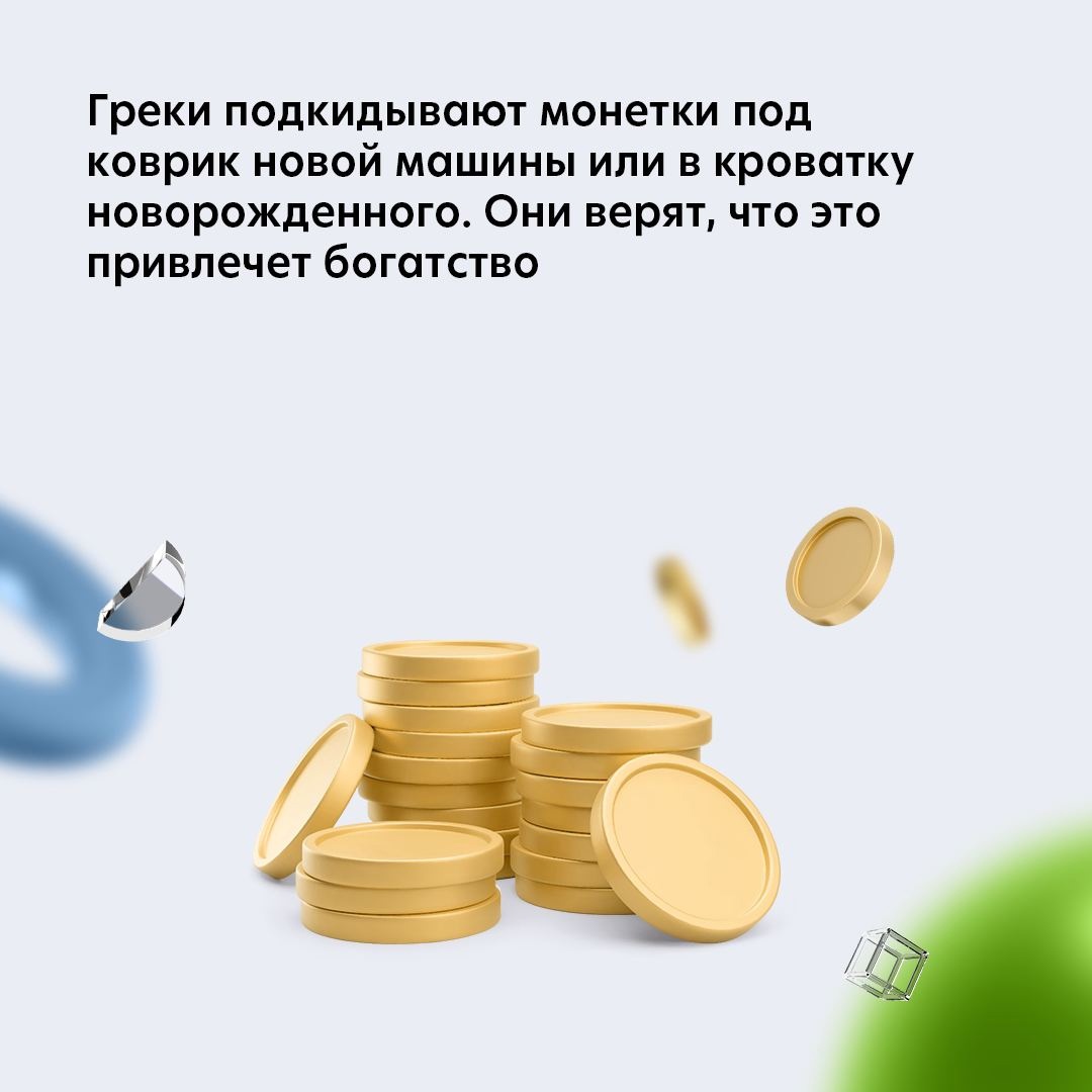 finob1
