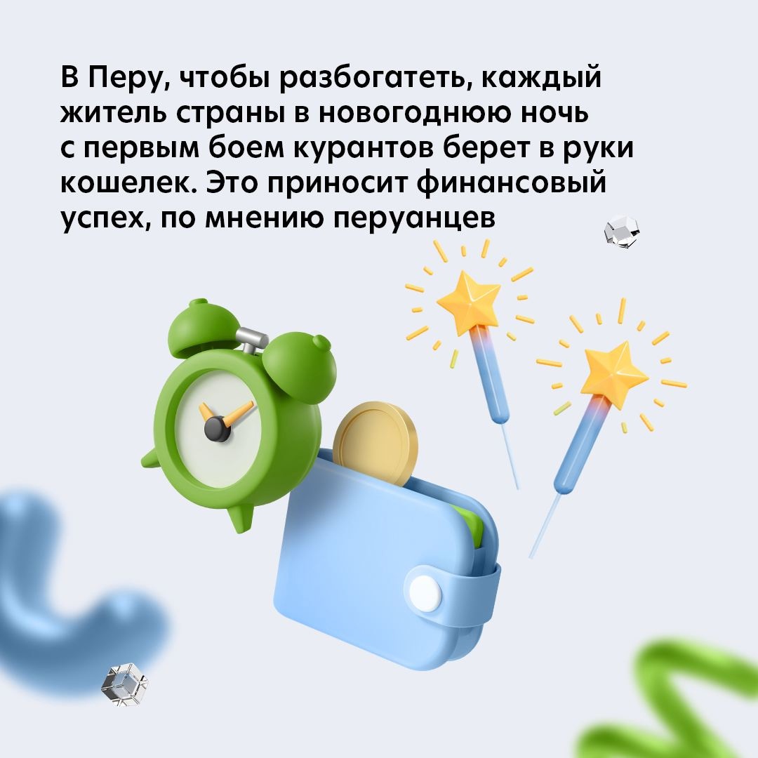 finob1