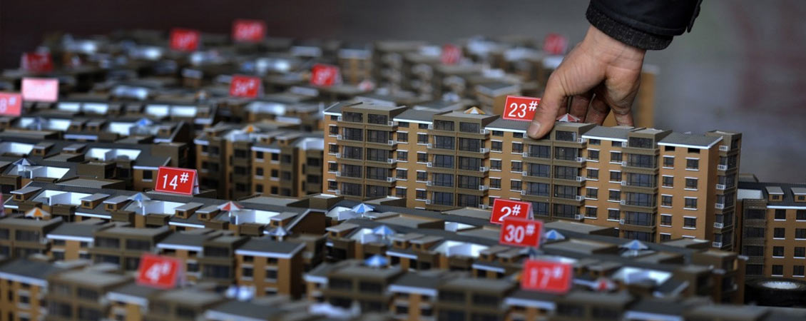 Перекредитование ипотеки