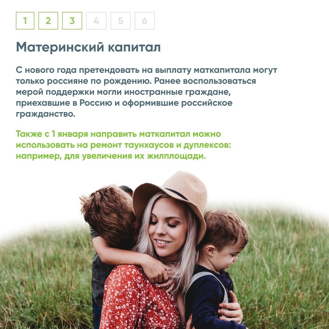 zakon1